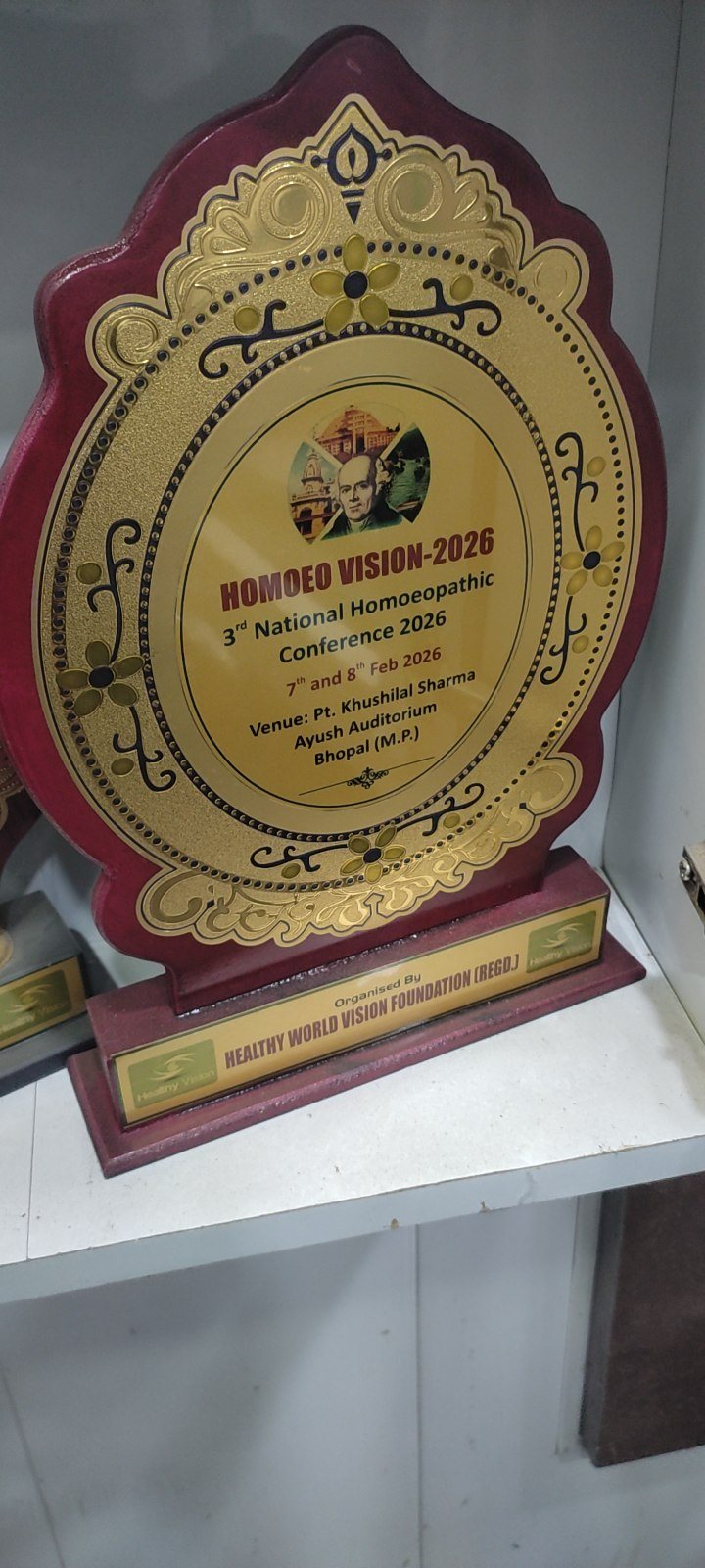 Homoeo Vision 2026 &mdash; 3rd National Homoeopathic Conference