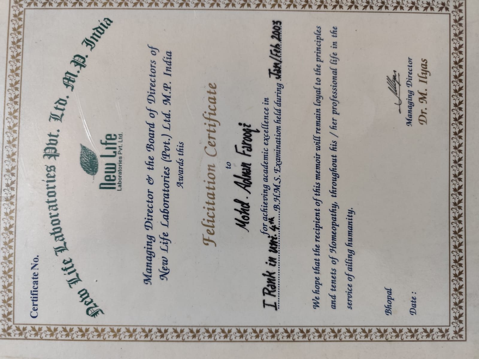 Felicitation Certificate, New Life Laboratories